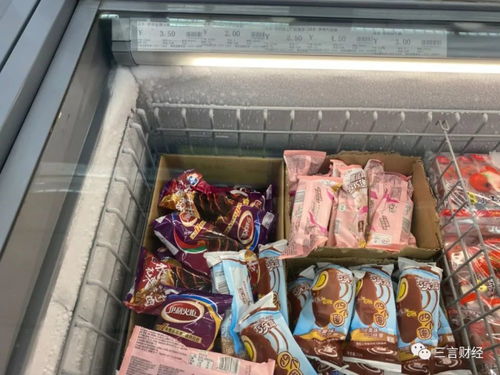 雪糕融化實驗大揭秘 火烤鐘薛高糊了？鍋燉結果更驚人