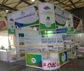 上海展會展臺展廳設計搭建一站式服務 專業設計，質優價低